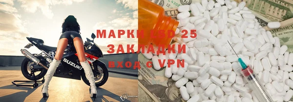 MDMA Premium VHQ Бугульма